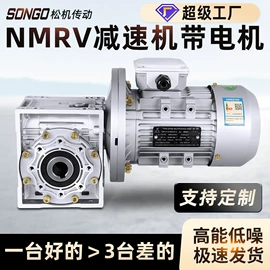 齿轮箱;减速/变速机;其他传动件