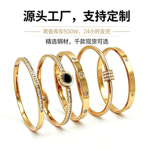 �W����ɫ�����CŮ18K�𲻵�ɫ���P����C�����֭h�羳�Ʒ���l
