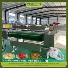 ī~踯LհbC ţrAбʽBmbڙC