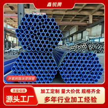 ۰lݱ䓹ܹůܵAֱ񱣜عDN250500 ˱