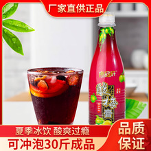 Ʒ܎÷1.5kg Ýs÷÷֭_Ʒ̲ԭ