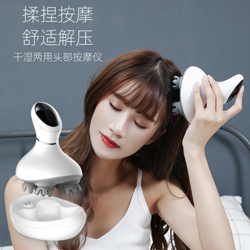 头部按摩器头疗穴位电动经络刷防水揉捏手持式头皮按摩仪减压红光|undefined