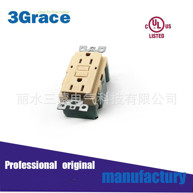 美标插座 GFCI漏电保护插座带保护门标准美式插座
