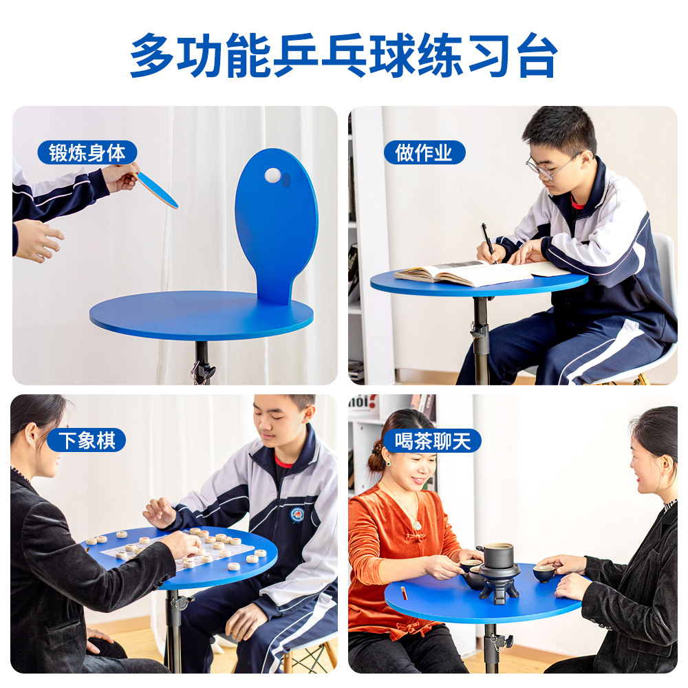 �����������๦��ƹ������ϰ̨ ���в���ƹ������ϰ�� ������ϰ̨