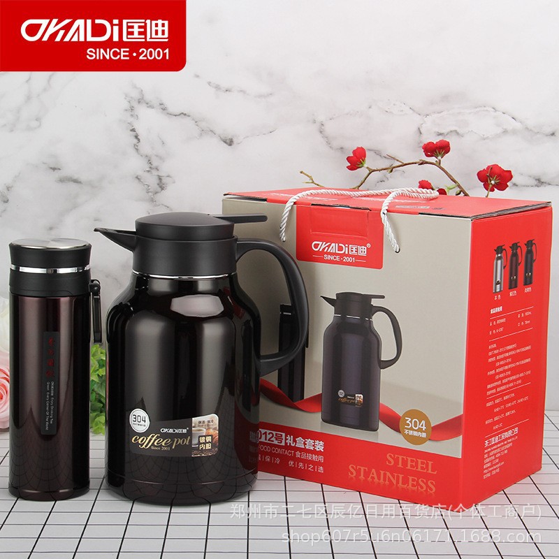 O1CN014xNo8l1la1HOMtun2_!!1030