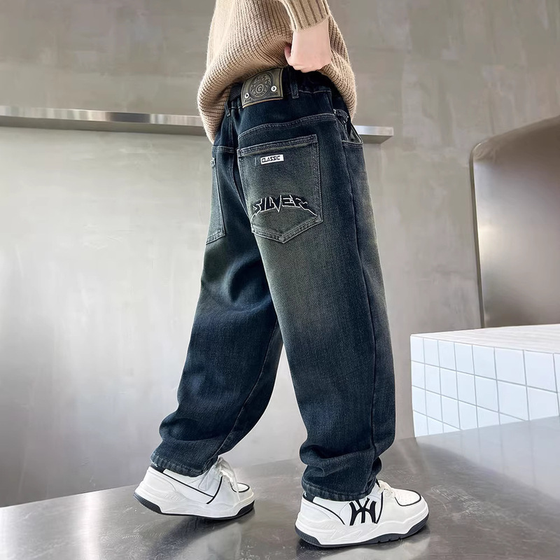 Boys' Spring and Autumn Long Pants, Super Soft, Versatile, Stylish, Cool, Loose-Fitting, Trendy Denim Scimitar Pants