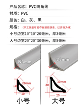 ?PVCꎽ���߅�l�ذ�ꎽǗl�bl��ˮ�տڵ�����p�N���ξ�����