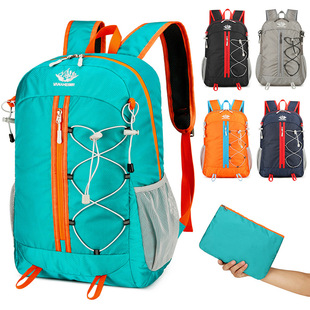 Outdoor backpack cross-border portable folding portable men's and women's backpack sports large capacity travel hiking backpack