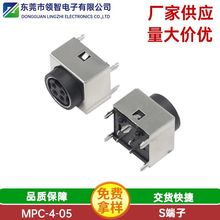 SҹSӷMPC-4-05оֱĸ6A