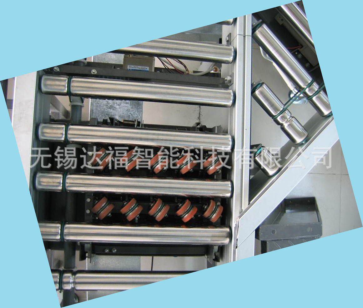 轉向輪11