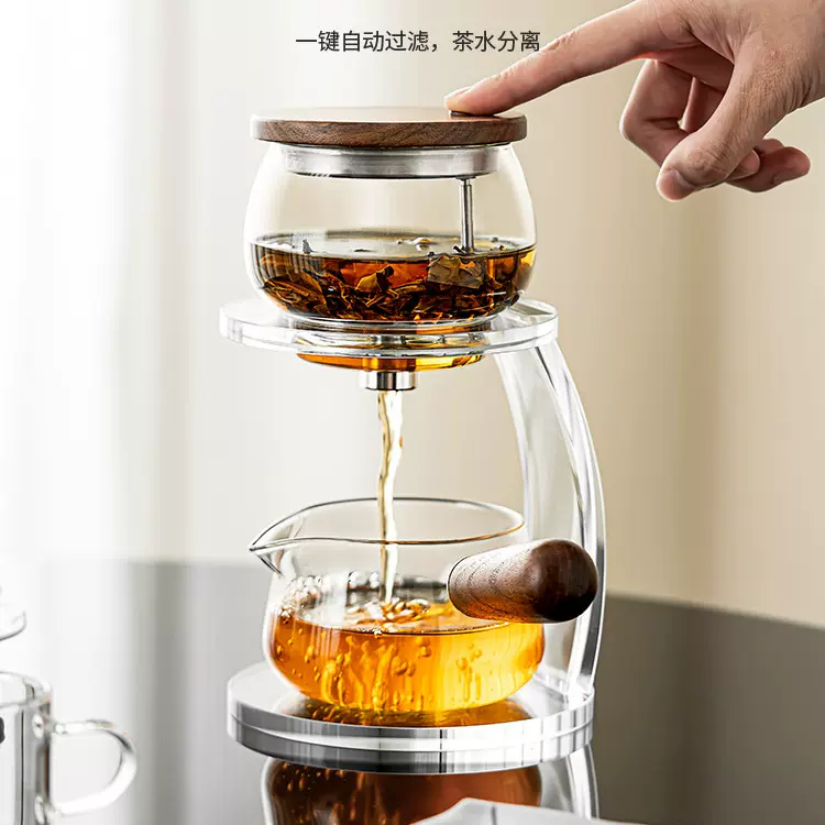 新款玻璃茶壶家用泡茶一键过滤飘逸杯懒人自动一人饮茶水分离单壶