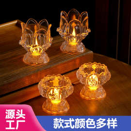 LED透明莲花蜡烛灯摆件仿真浪漫生日布置创意婚庆道 具长明灯