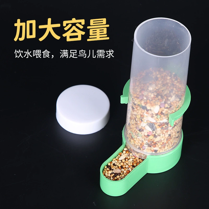 Поилка для воды для птиц с автоматическим кормлением Absion Xuanfeng для попугая, водоснабжение, против расплескивания