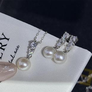 Zhizhen Explosions Freshwater Pearl Princess suit Body s925 Sterling Silver Temperament Must Be in 7~8m Near Round Pearl suit