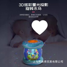 婴儿玩具早教6个月以上7幼儿0女宝宝8八半一1岁3九儿童手拍鼓不限