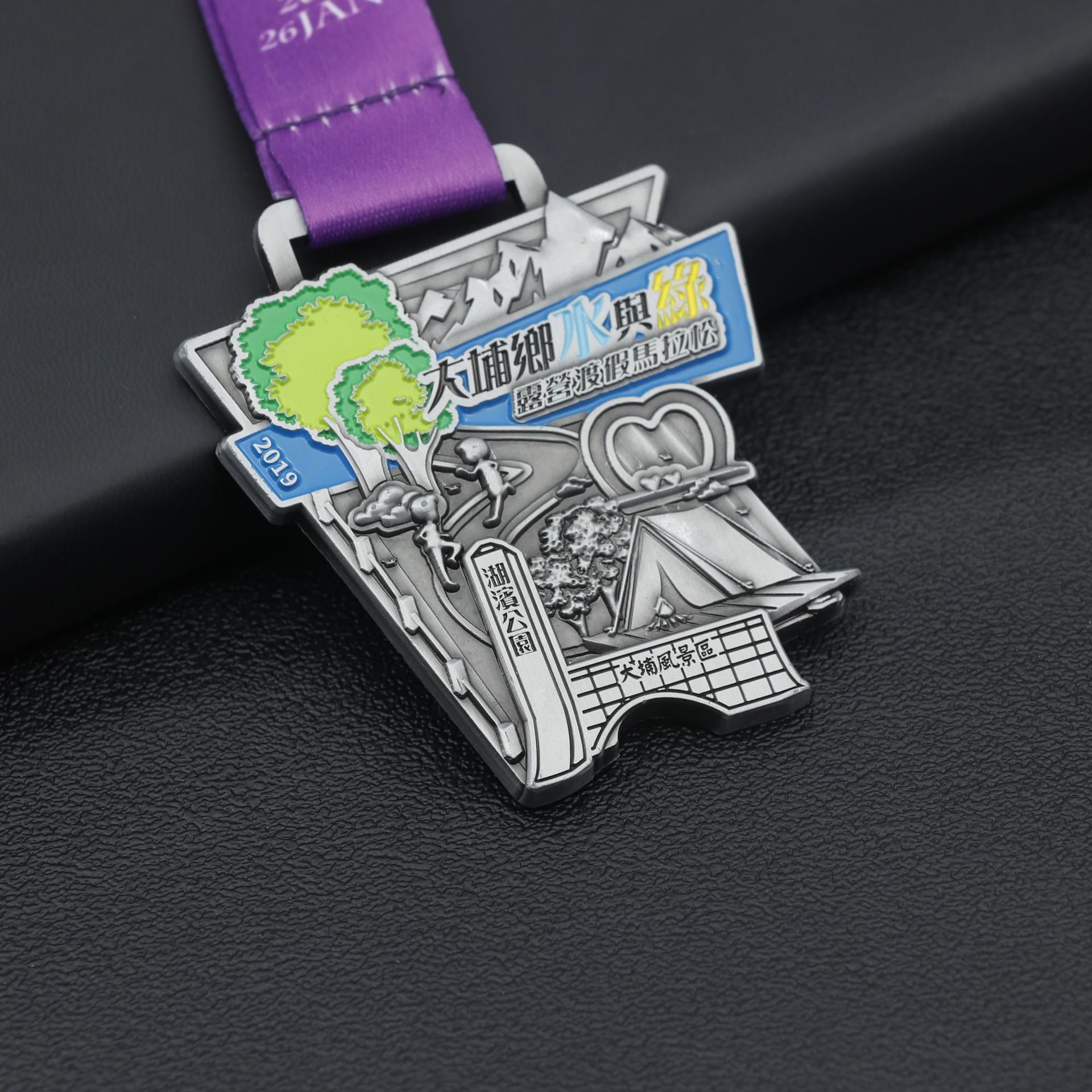 Metal Medal Custom School Competition Zinc Alloy Medal Medal Custom Marathon Running Prize Free Design