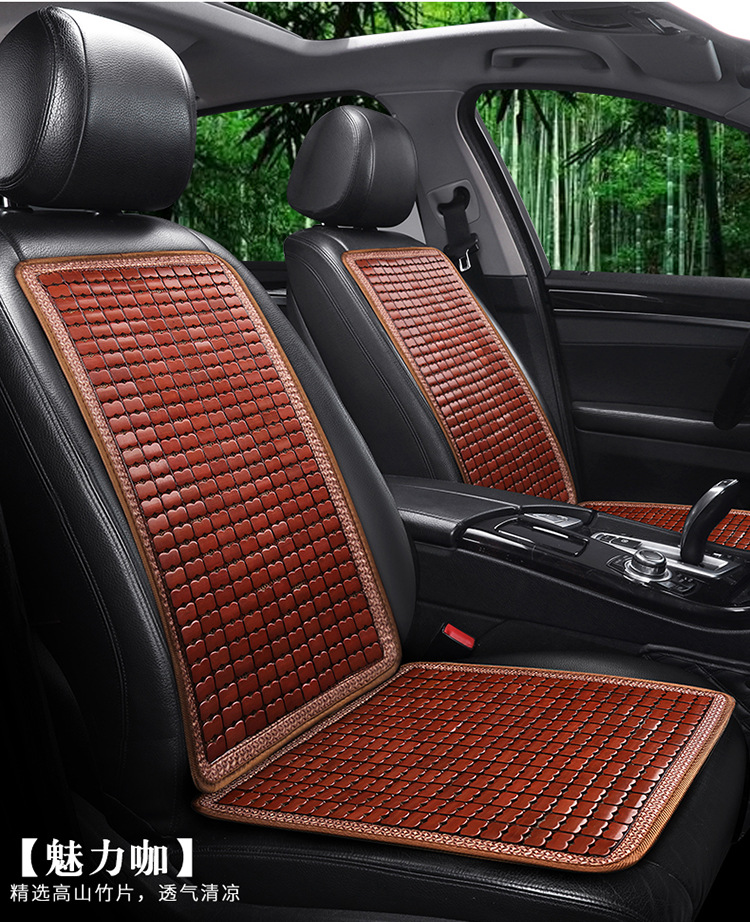 Car seat cushion summer cool cushion five-seat car universal bamboo front waist support single anti-skid rear long car cushion