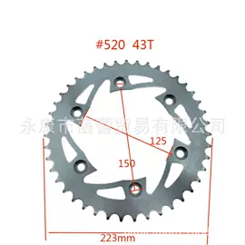 摩托车通用件;摩托车配附件;轮毂