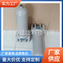 �S�ҬF؛�����߉�ˮ�^�V��/TL309/180�C��C��EBZ200��ú�C�^�V��