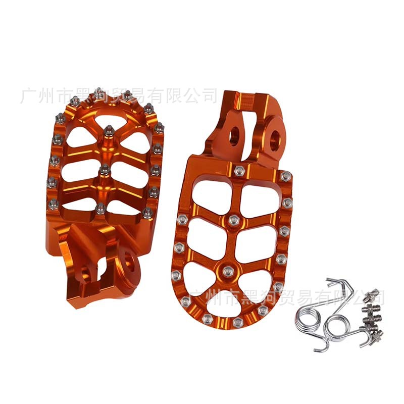 Suitable for 17-23Ktm/Exc/Sxf Husqvarna/Te/Fe Hengjian Z300 Kaiyi 320 Pedals