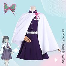 ���֮��cos�����������κ��̽��횢꠷����y��cosplay�������b