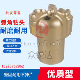 煤田探水瓦斯pdc金刚石复合片75 94 113钻头三四翼硬岩弧角防突岩