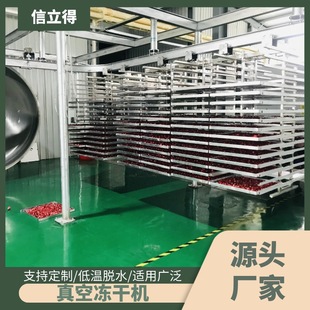 ����120ƽ��ɽ�Ƭ��Ճ��əCɽ��������Ճ����O���߲�ʳƷ�əC