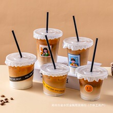 һ�����̲豭�ӿ������ϱ����w͸�������ƿ�̲��W�t�ཱ�