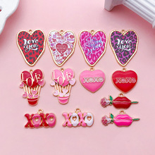 2025�¿�������˽ڰ���õ�廨XOXO�����׹ diy����������Ʒ���