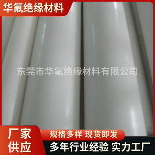 ȫ��A���F������ ��ȼ�F����ɫ�F������ �ط��������ķ���ϩ��