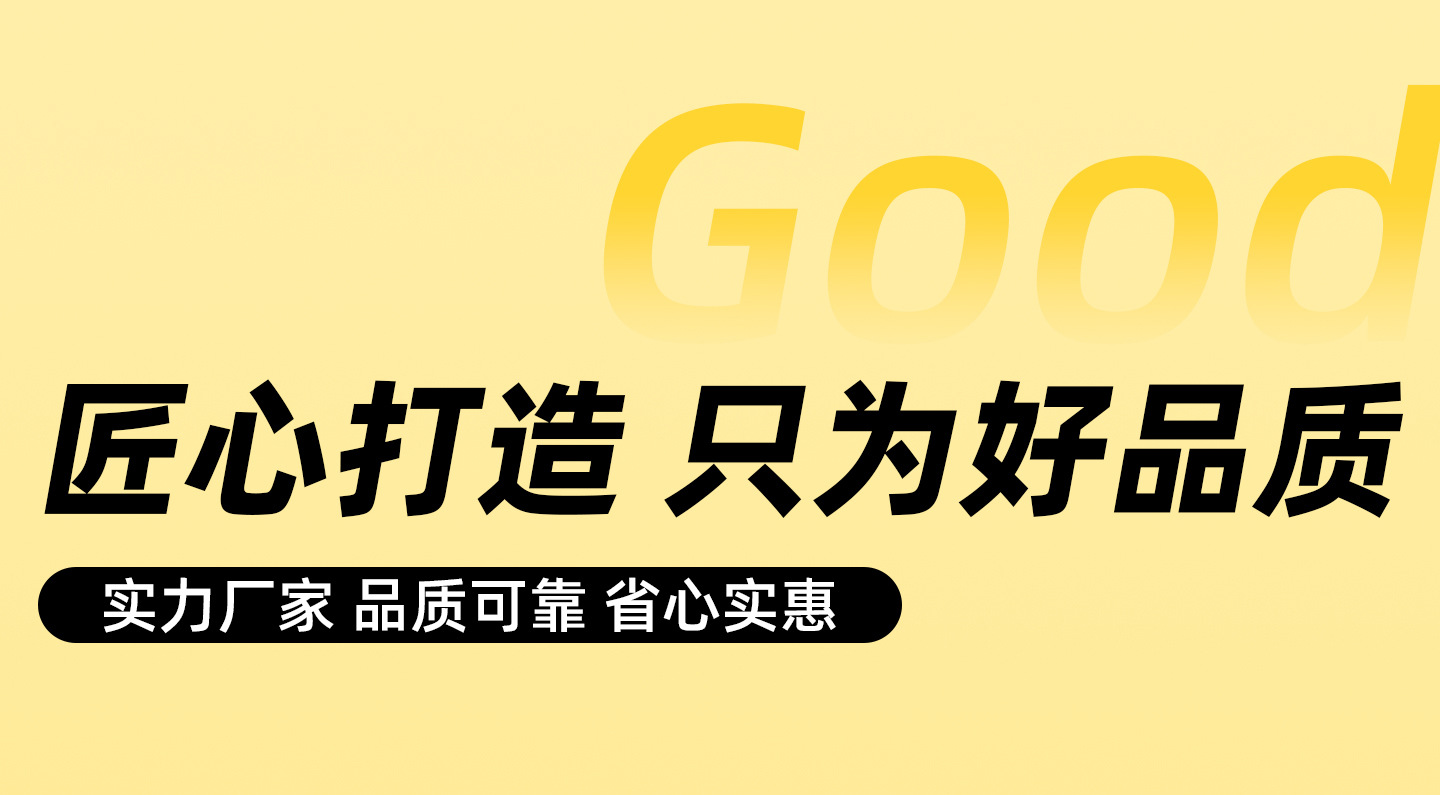 牛皮纸飞机盒-黄色详情_15