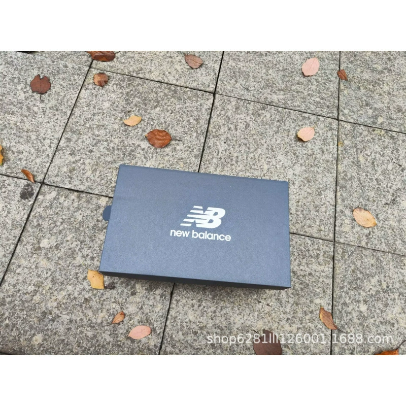 Коробка для хранения New balance