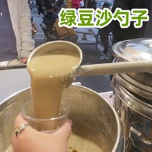 �G��ɳ�[���������ÿ��Ͱ��ˮư�Ӻ��P䓴�G���������L����