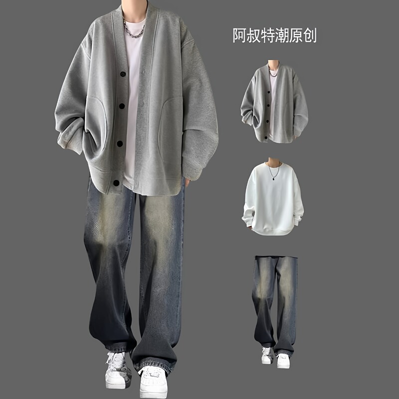 Hong Kong Style Waffle Long-Sleeved Cardigan Sweatshirt Men's Spring and Autum Suit Versatile Men's Suit with V Neck Jacket