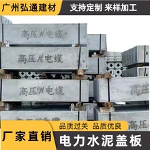 �V�ݏS�����l��\��߅ˮ���w����|����|���w������������z�龮