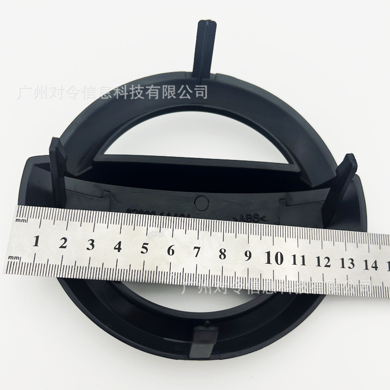 Suitable for Nissan Car Logos, New Sylphy Teana, Qijun, Tiida Sunshine Qashqai Front and Rear Car Logos, Modified with Steering Wheel Logos