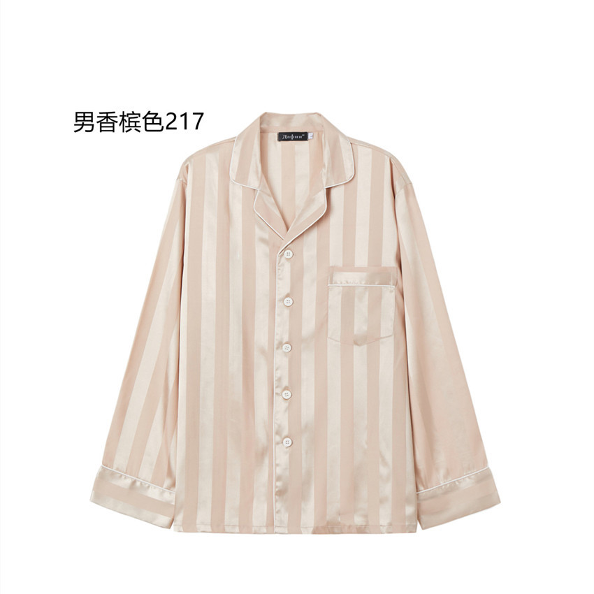 샴페인 남성 217