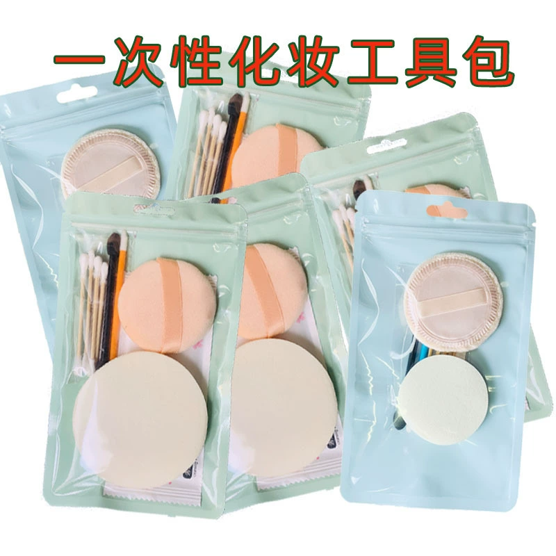 Makeup puff set (Studios Bride's) disposable sponges & brushes, multi-size 3–15 pcs, green/blue pack