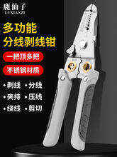 �����Q늹��ܾ��Q�๦�ܲ��P䓽Ӿ��Q��늾�����