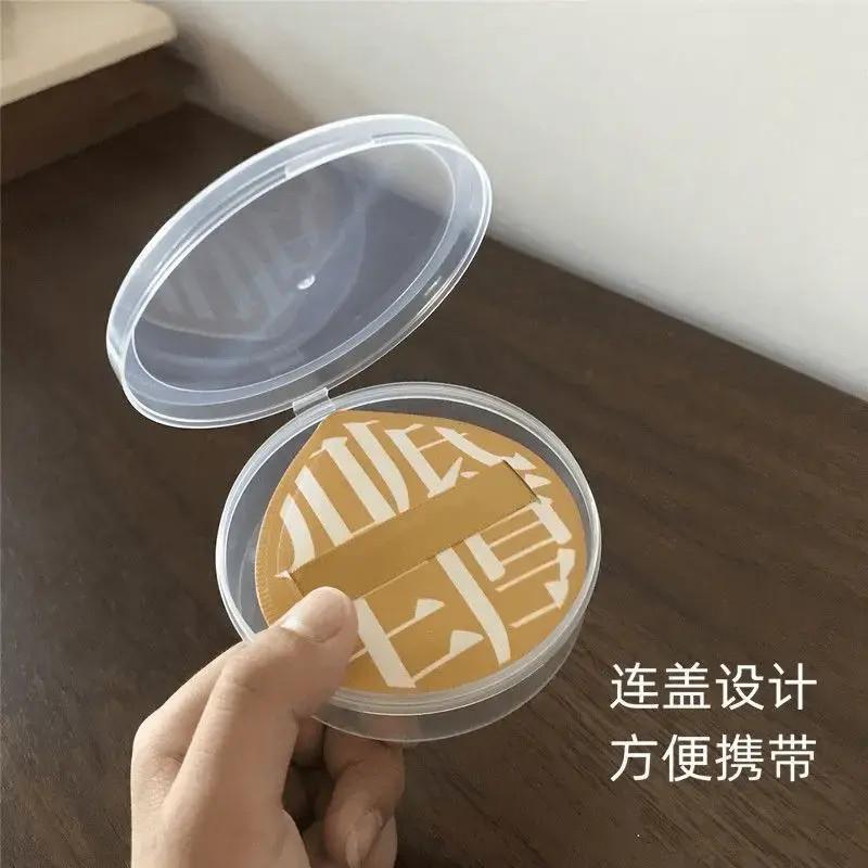 新疆可髮-粉撲收納盒透氣有孔帶孔通風孔巨空盒子氣墊新款盒子粉 4