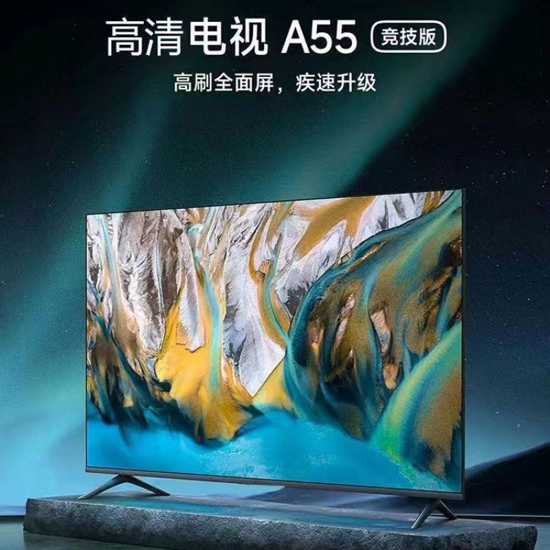 4K Borderless 2024 New Model 55inch True 4K Hd Smart Tv Home Network Voice Lcd Tv