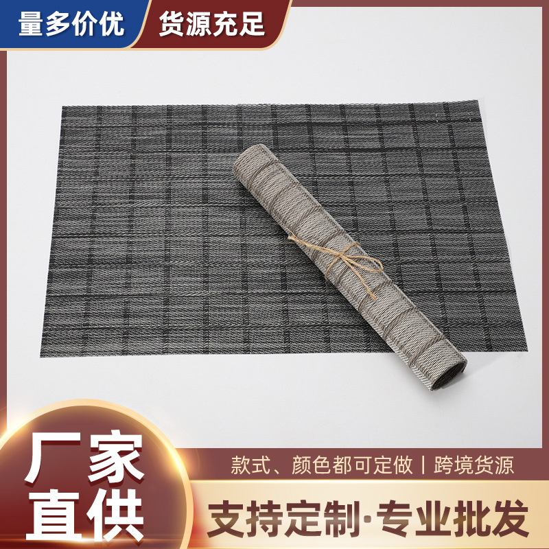 Shengte Placemats Simple Table Mats Western Restaurant Insulated Twill Plaid Japanese Tableware Wholesale Woven Home