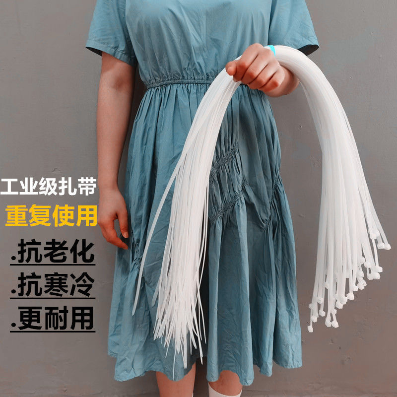 塑料尼龙扎带中大号加长捆玉米秸秆扎带条杆苞米绳