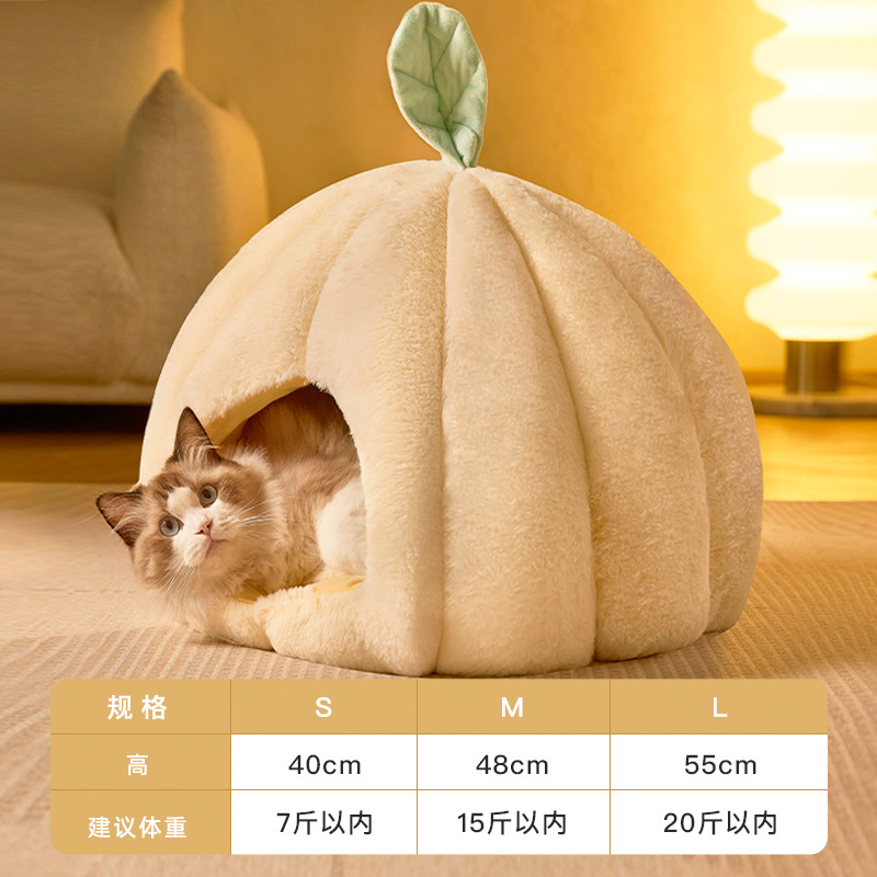 Sueño profundo en otoño e invierno, nido de calabaza grande, cálido y cerrado