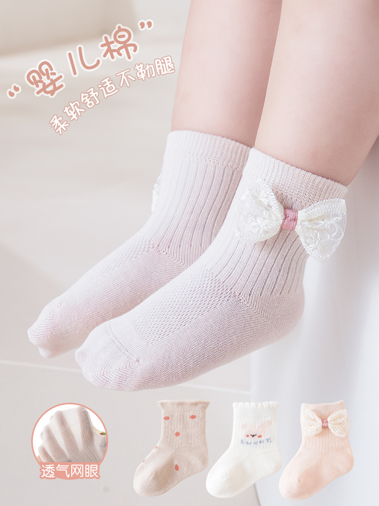 20메쉬 폴카 도트 리본 3쌍