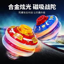 ħ��2Ħ���B���_�l�������_����ĥ���٢������򅃺ͯ��߶���