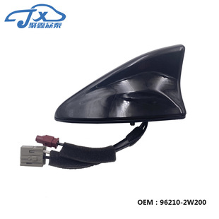 96210-2W200 Is Suitable for Modern Santa Fe Ix45 Santafe Radio Antenna Shark Fin Antenna