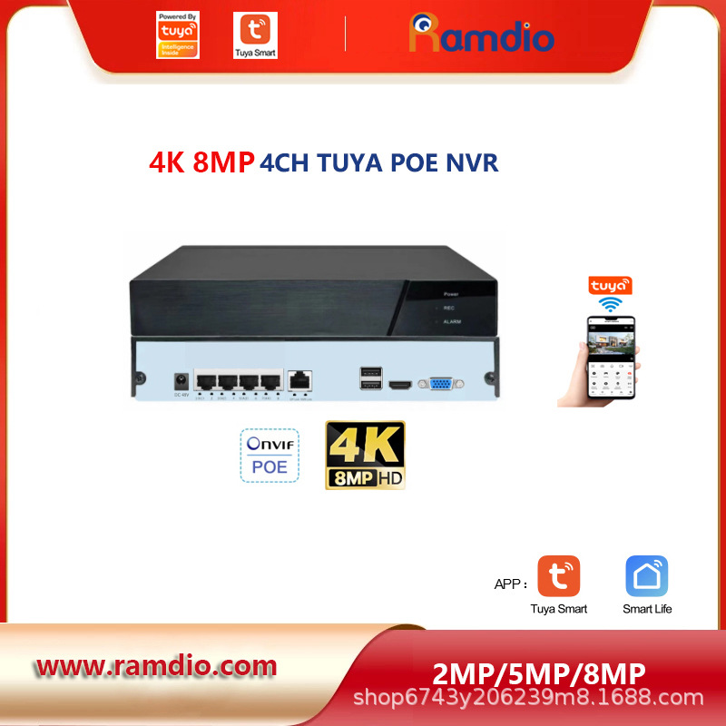 4路800万涂鸦 POE硬盘录像机 Tuya 4CH 4K 8MP NVR HDD RECORDER