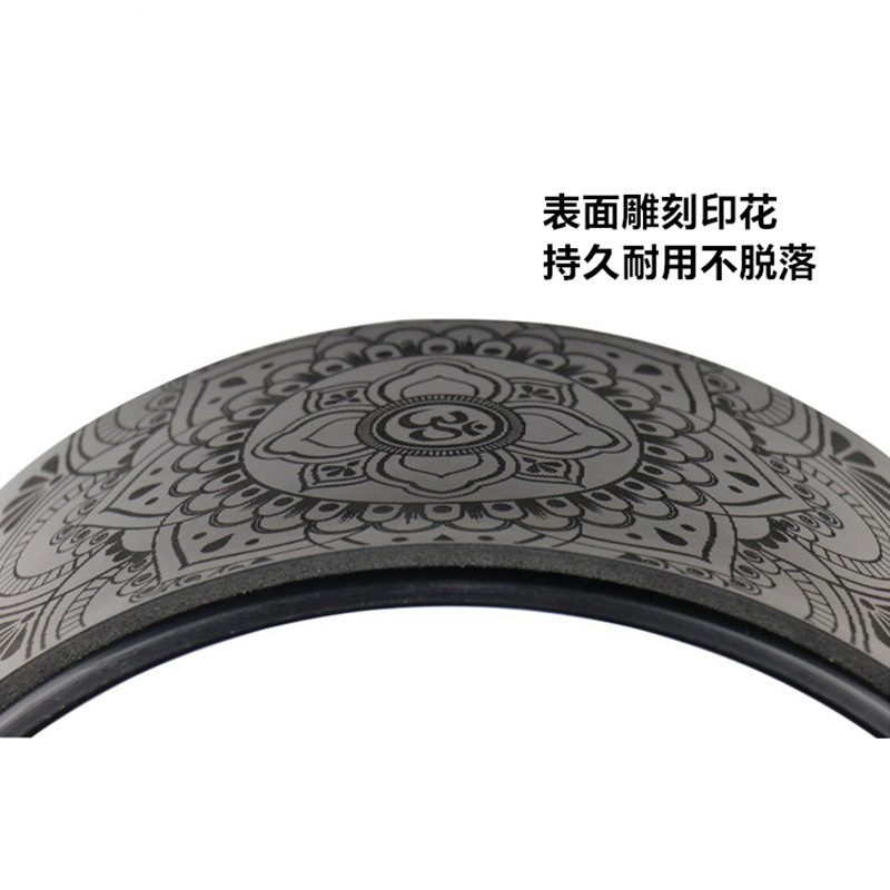 Rueda de yoga rueda de yoga pu curva trasera rueda de Damo anillo de Pilates Dispositivo de fitness yoga rueda auxiliar de yoga