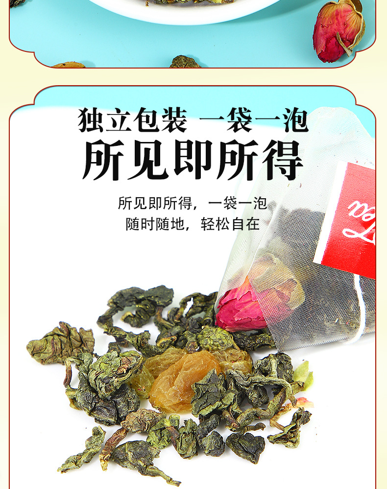 Grape Oolong Tea Puta Wulong 3g Pyramid Tea Bags 50 Count Cold Brew Hot Brew Fruit Tea preparation